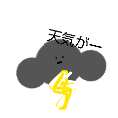 saina_20260404191147