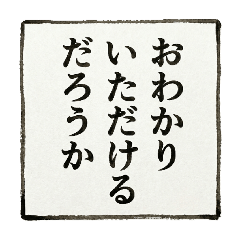 Funny speech bubble stamps