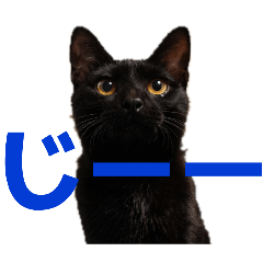 NYANPEI_20260404203036