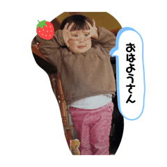 ponpon_20260404202704