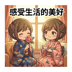 喵星星的姊妹18