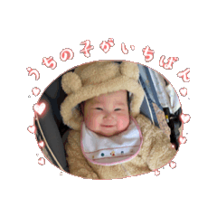 harupi_20260404190051