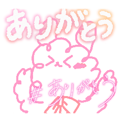 Mofumofu_20260404194347