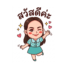 nitwaree_20260404174556