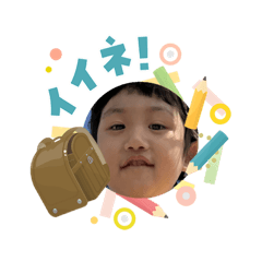 inaso_20260404195758