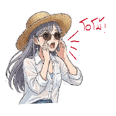 Buntita_20260404174129