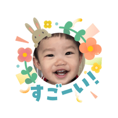 Ayumi_20260404211602