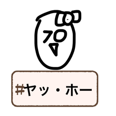 Tsumugon_20260404212703