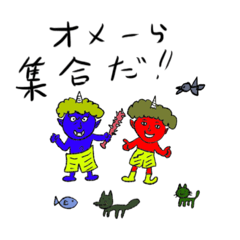 My Line Stickers feat.yuria