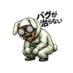 心累躺平の工程師