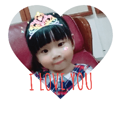 Baby Le Le