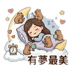 隨手生成的日常