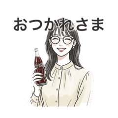 hamuya_20260404183444