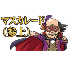 Naodx_20260404183209