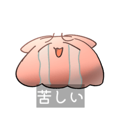 SHIBERIA_20260404184055