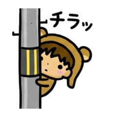 kuma5656_20260404183450