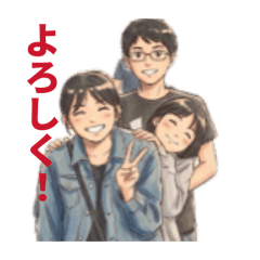 ganmen_sr_20260404210300