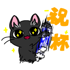 Can with cat_20260404220354