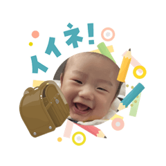 Shenah_20260404221534