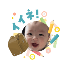 Wakuwa_20260404221914