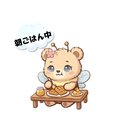 green porcupine_20260404222202