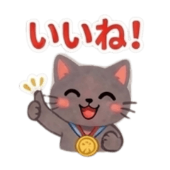 kurosuke_20260404222217