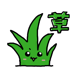 ruruko_20260401170640