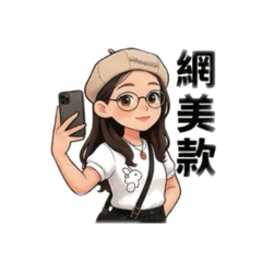 Kelly電商的日常