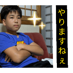 mutuki_20260404224950