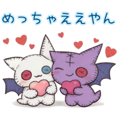 PAKAMOGOLY_20260404225142