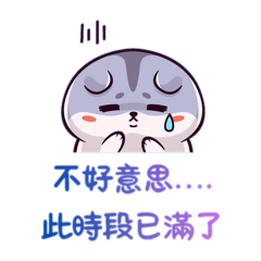 美甲預約登記2