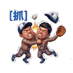 猛瑪象壘球隊出征王2