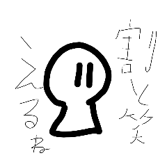 WAROTA_20260404191858