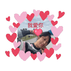 精彩佩佩旅程日記