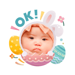 Ume-ko_20260404192452