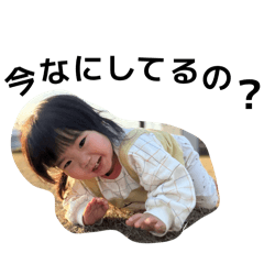 MAKOMAKOKAWAII