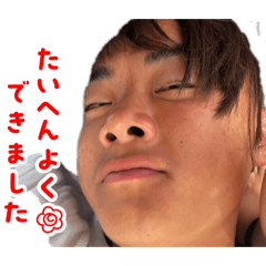 my  stamp_20260404213531