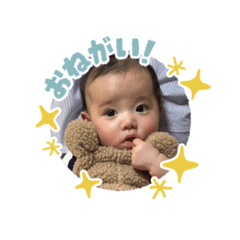 Tantan_20260404214020