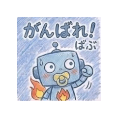 mojime_20260404213609