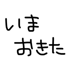 kokonyan_20260404214158