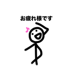 Positivest greetings