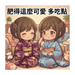 喵星星的姊妹20