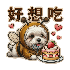 可愛馬爾濟斯狗狗貼圖｜中文日常對話款