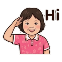 專屬美美的貼圖1