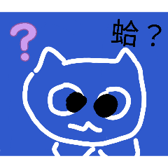 可愛小飛豬貼圖