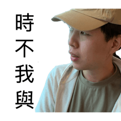 皓程貼圖（一）