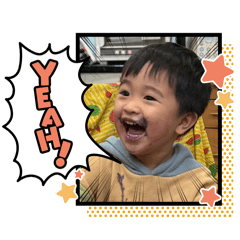 好讚姐弟成長中Part1