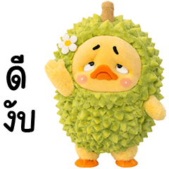 Grumpy Duck cute durain outfit