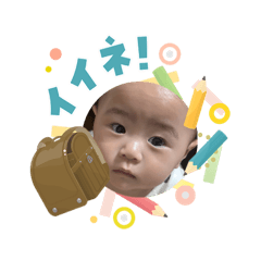 Shiro_20260404201209