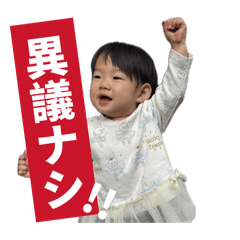 achi!achi!_20260404201217